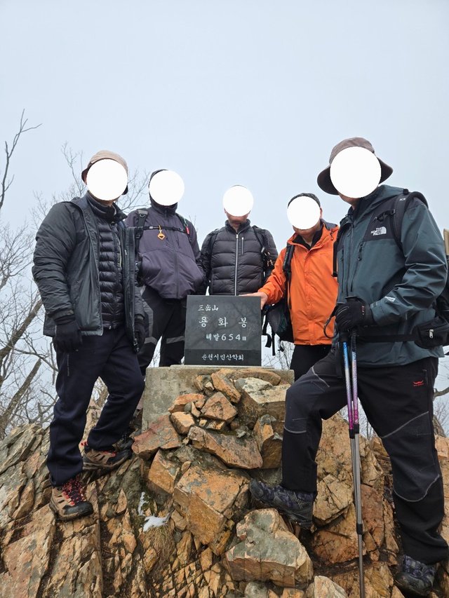 KakaoTalk_20250330_081922732.jpg