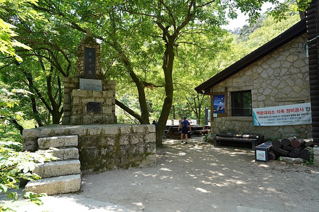b-DSC05095.JPG