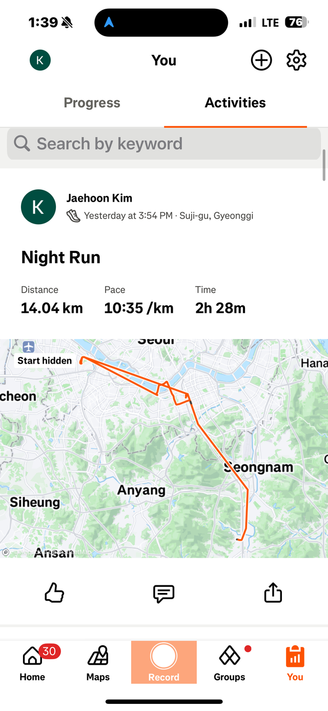 KakaoTalk_20250711_140124009_01.png