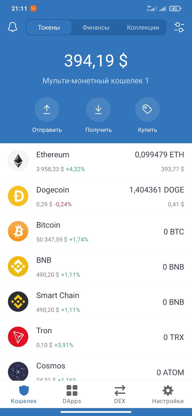 Screenshot_2021-09-03-21-11-09-411_com.wallet.crypto.trustapp.jpg