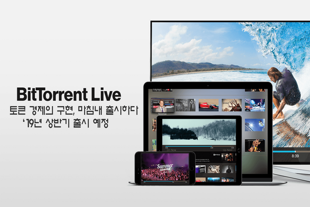 BitTorrent Live.png