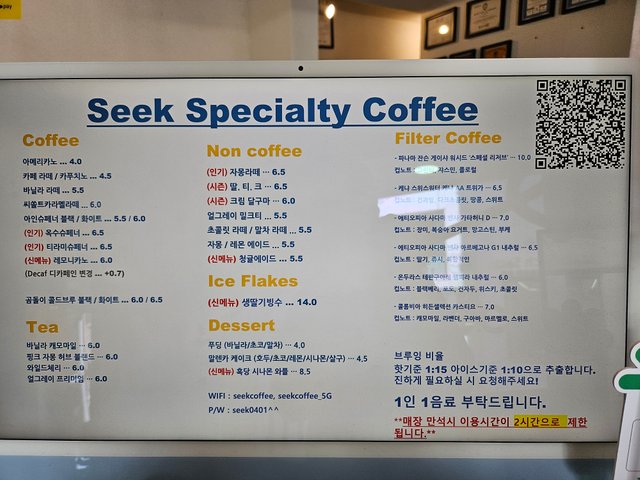 KakaoTalk_20240116_061149733_06.jpg