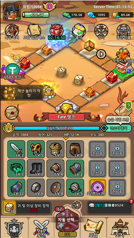 캡처.PNG1.PNG