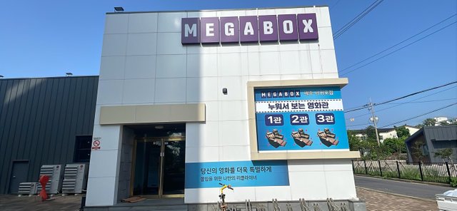 KakaoTalk_20250522_164317238_04.jpg