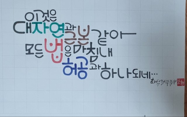 KakaoTalk_20250604_212307949.jpg