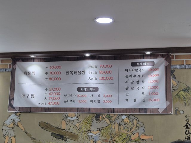 1000069392.jpg