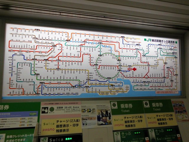 047 ueno and train (4).jpg
