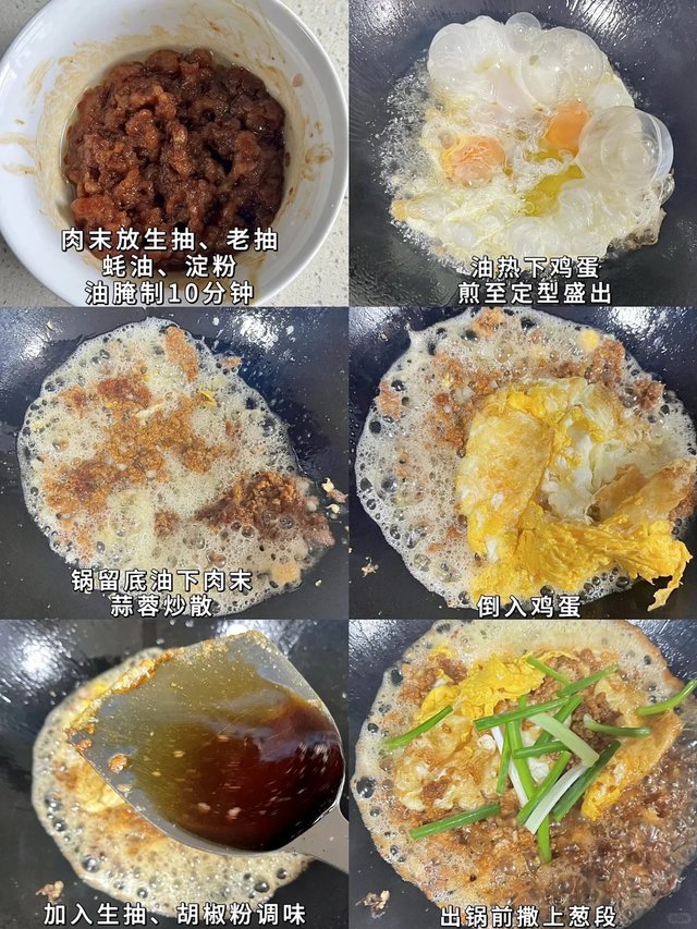 如果我去开店，这一定是招牌！！！_4_Lily的美食日记_来自小红书网页版.jpg