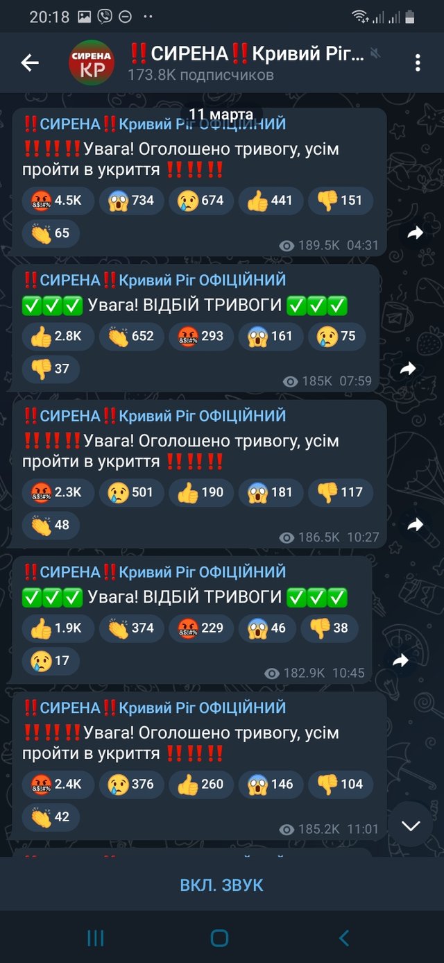 Screenshot_20220311-201831_Telegram.jpg