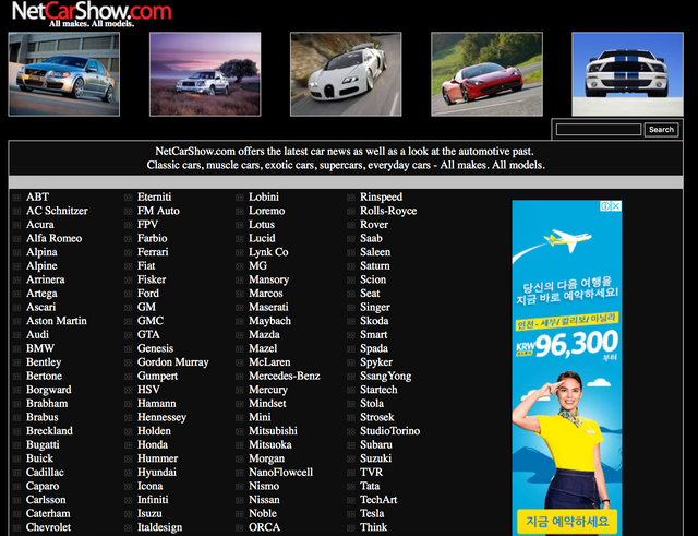 netcarshow.png