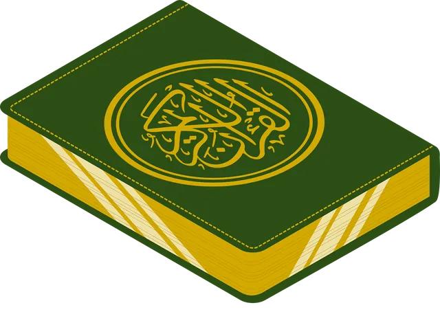 koran-5520843_1280.webp