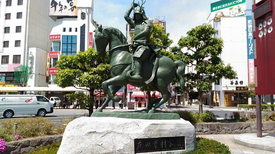 Yukimura statue 4.jpg