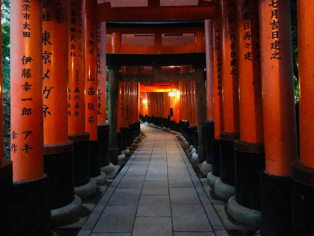 Fushimi+Inari+Shrine.jpeg