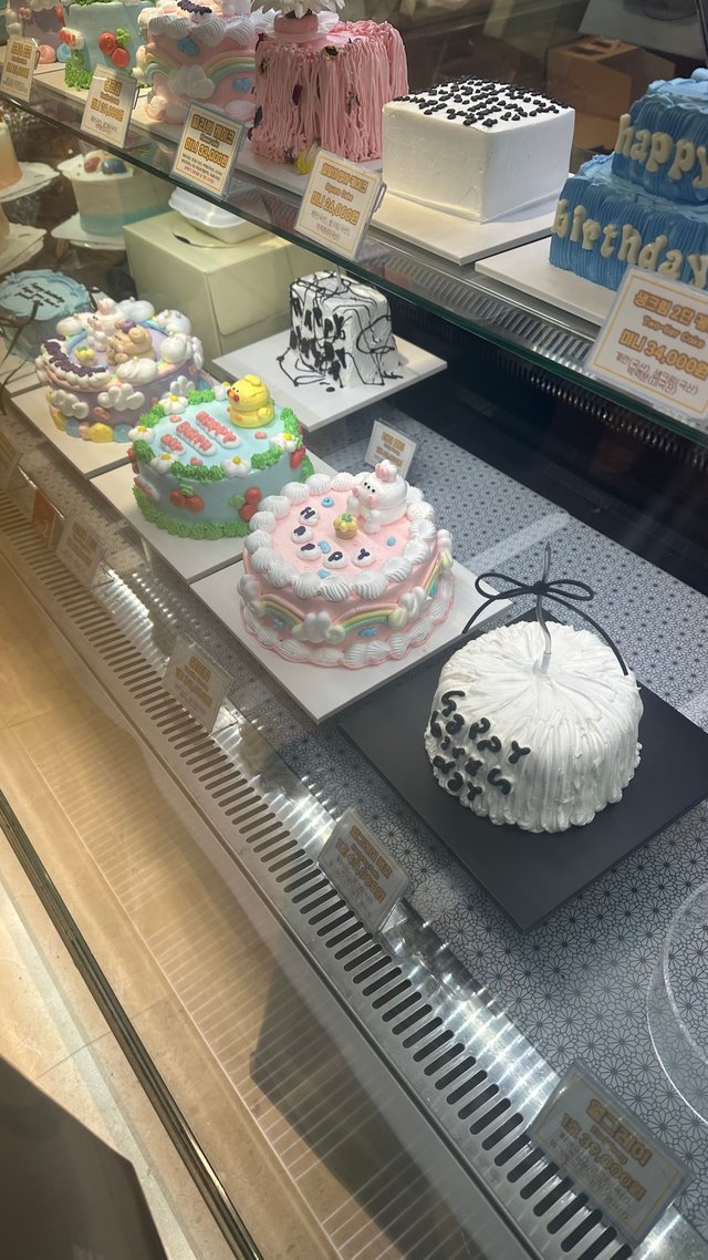 IMG_5193.jpeg