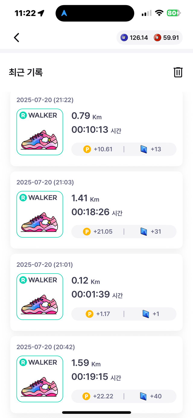 KakaoTalk_20250721_112337741_02.png