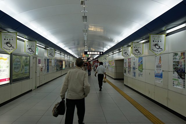 Japan-Hokkaido12730-098.jpg