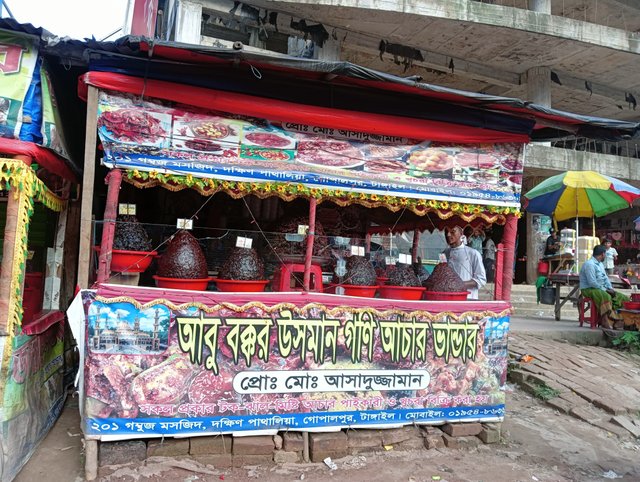 IMG20250725173322.jpg