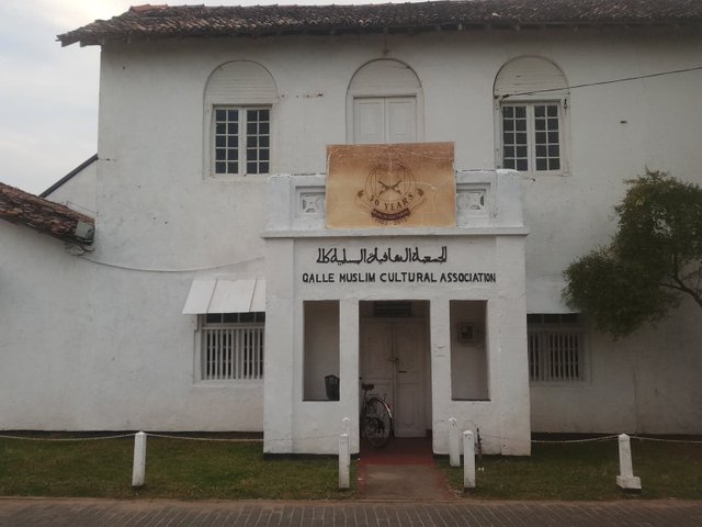 galle fort muslim cultural assocaiation.jpg