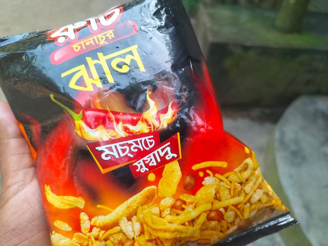 IMG20251008152339.jpg