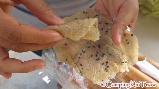 ST-ทองม้วนคุณใบ้ท่าใหม่จันทบุรี-06.jpg