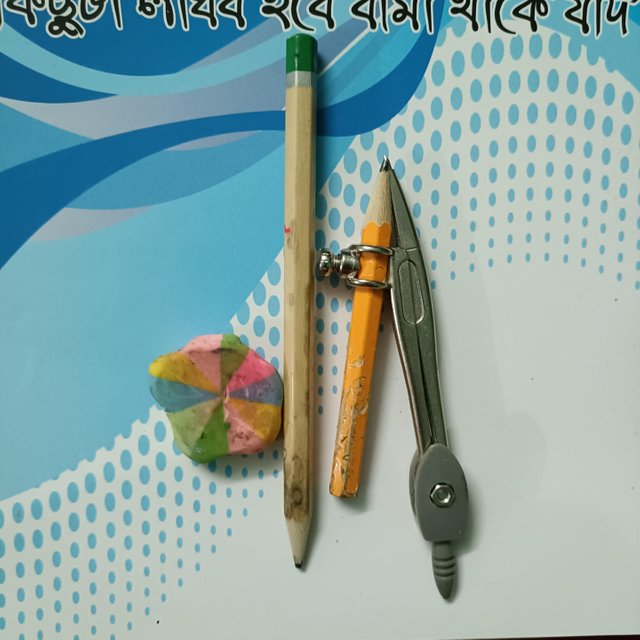 9622ce6c-b048-4a30-bbe3-776960652469.jpeg