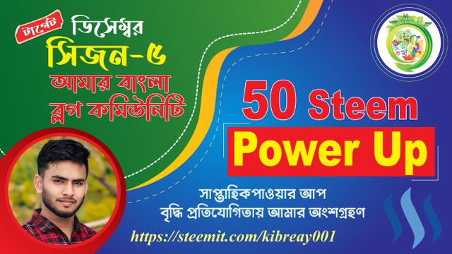 Kibreay-Hossen-50.jpg