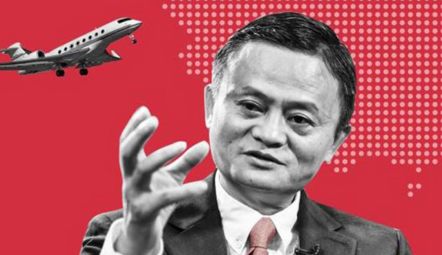 Jack Ma.PNG