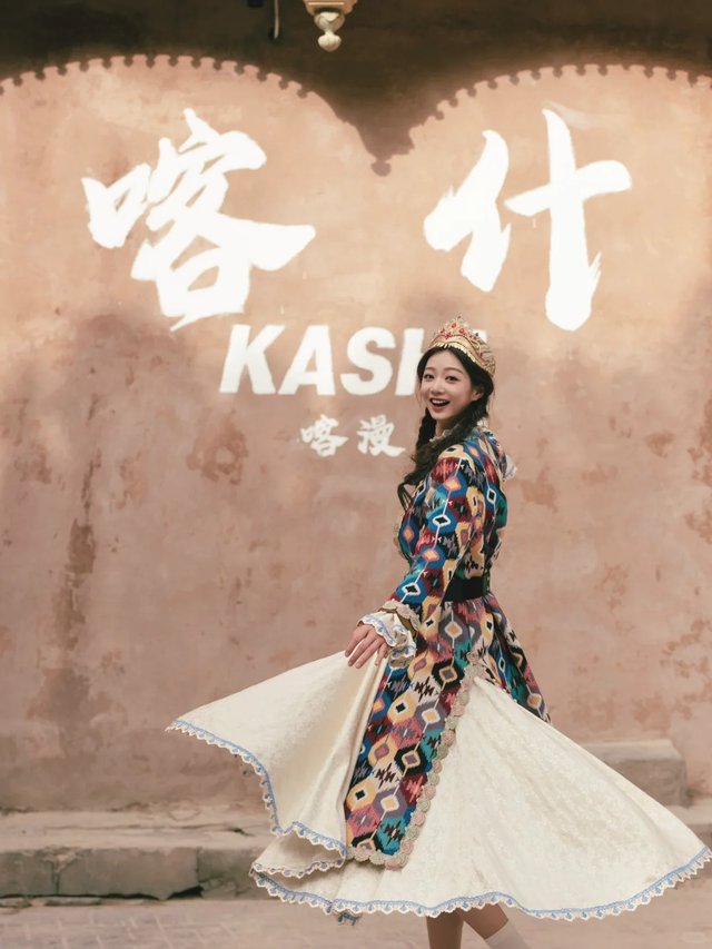 _قەشقەر——“维”美世界🕌走进一千零一夜传说_3_冯琳Fairy_来自小红书网页版.jpg