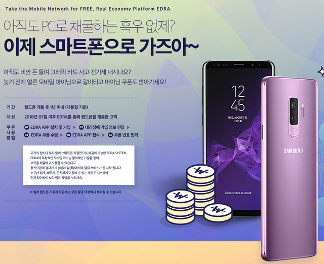 이미지 (6).png