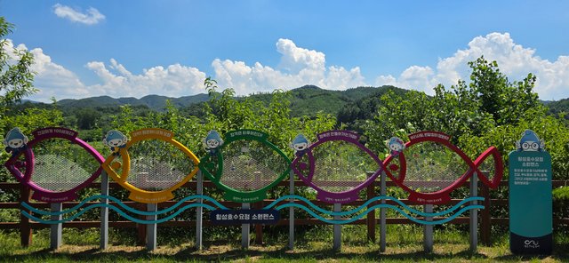 KakaoTalk_20250730_162736364_18.jpg