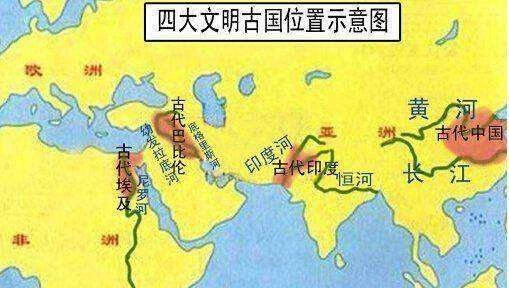 四大文明古国位置示意图.jpg