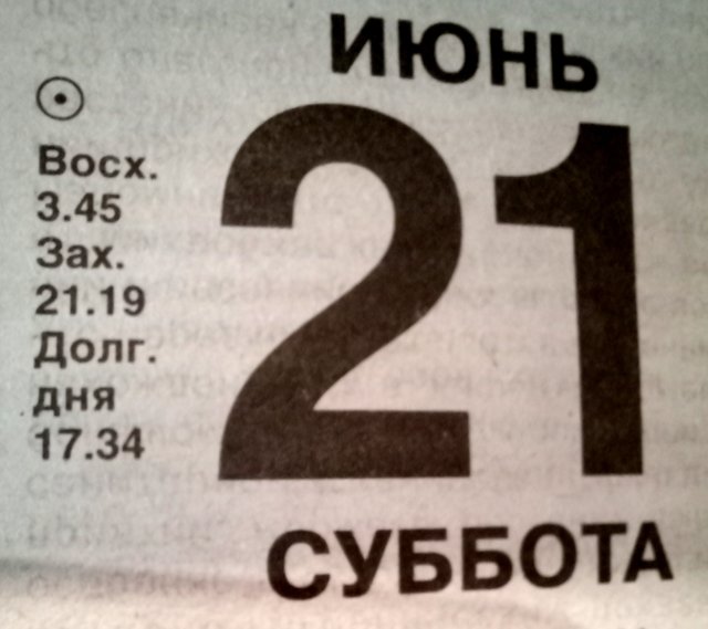 1000040497.jpg