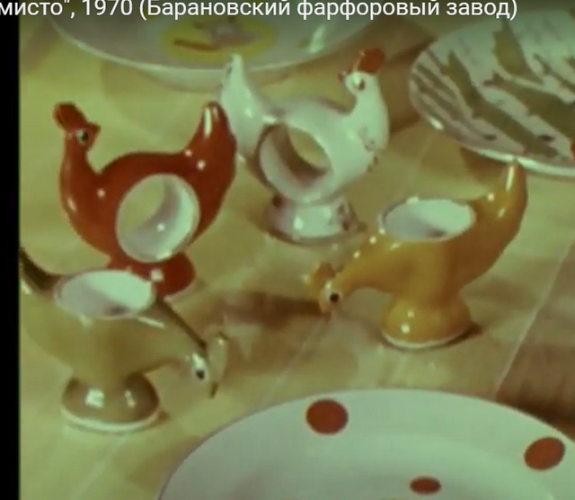 1950-у5ну5н.png