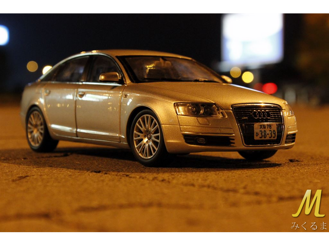 Audi1.png