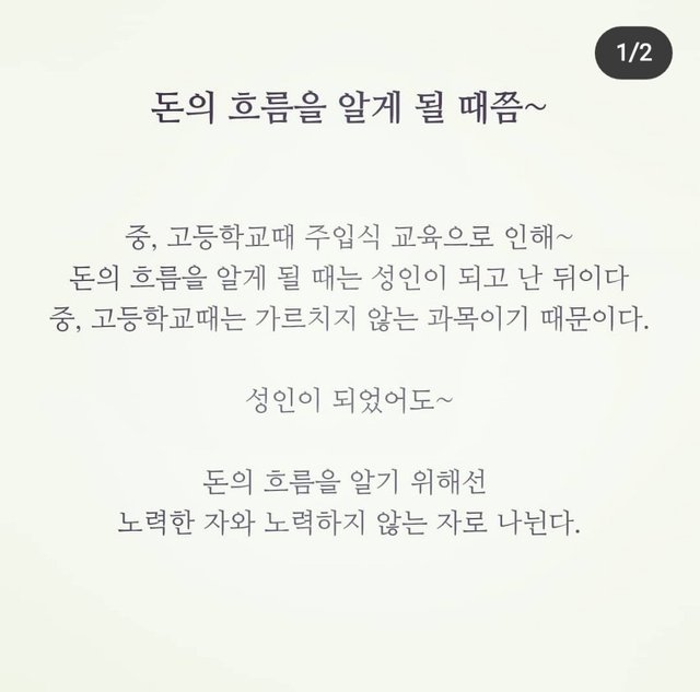 KakaoTalk_20210127_213521172.jpg