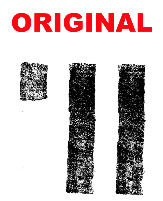 Plagiarism_Magazine_(_ORIGINAL_)_T-Shirt_Logo.png