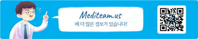 fhw_banner_mediteam.png