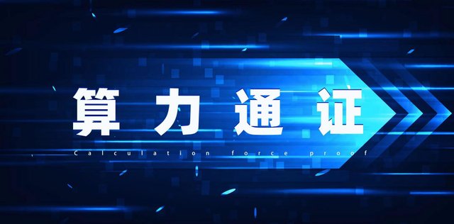 微信图片_20211012165000.jpg