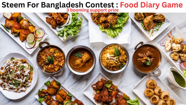 Steem For Bangladesh Contest Food Diary Game.png