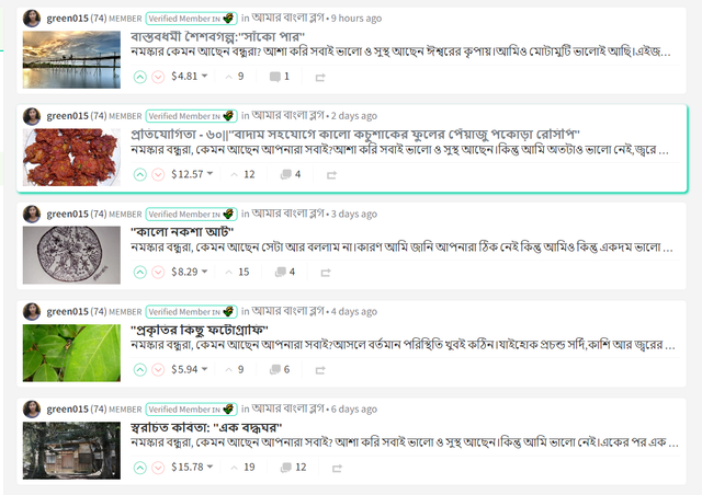 ওয়ান.png