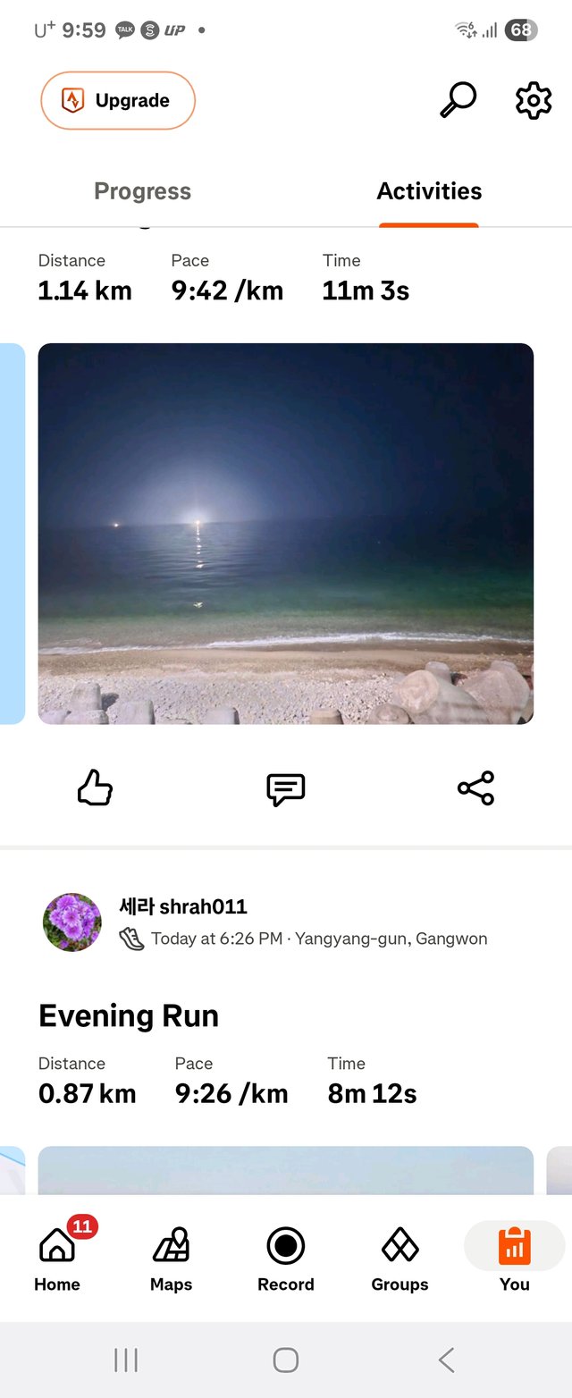 Screenshot_20250823_215941_Strava.jpg