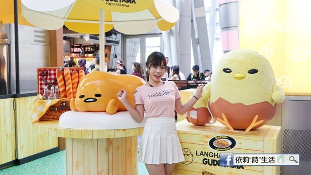 gudetama-mongkok-food-street-1.jpg