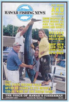 Hawaii Fishing News Holoholo Page - 🔆I've been getting lots of compliments  about the BIG OCTOBER issue of Hawaii Fishing News-Mahalo! Did you get your  copy yet? Subscribe today and get each