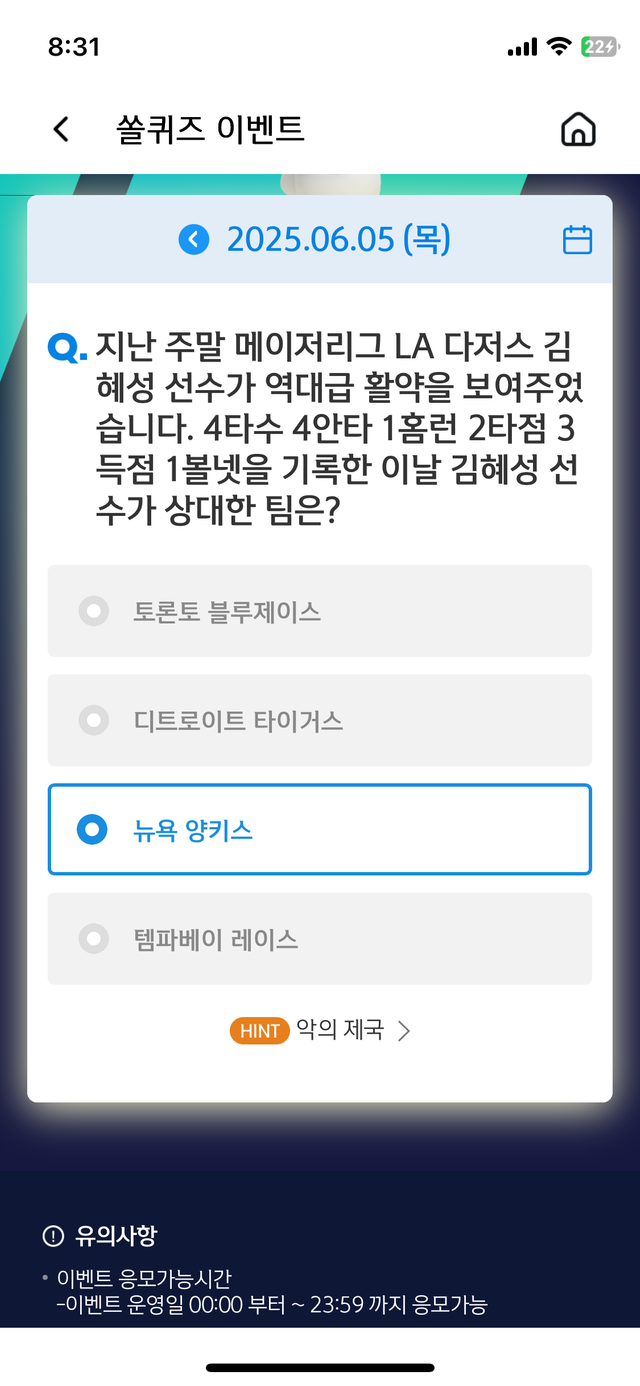 IMG_0989.png