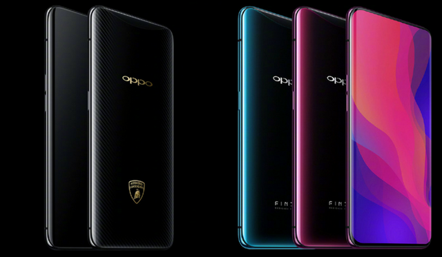 OPPO-Find-X-Find-X-Lamborghini-Edition-Smartphones.png