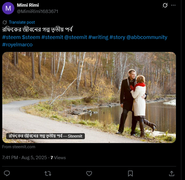 Screenshot 2025-08-07 174046.png