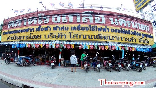 ST-ตลาดโรงเกลือนครนายก-02.jpg