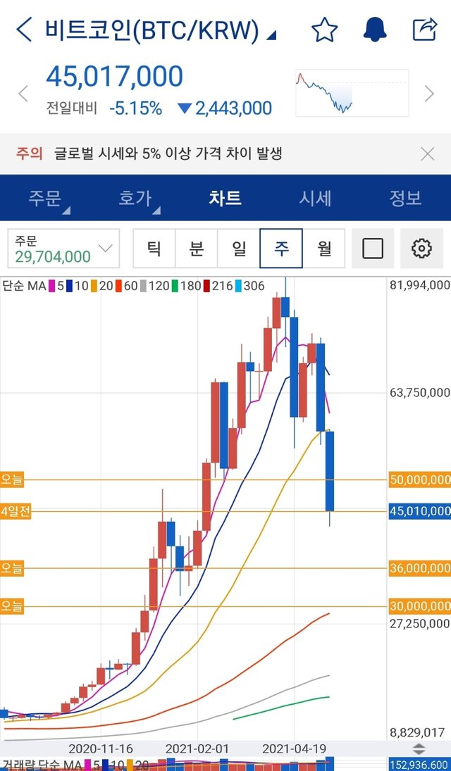 KakaoTalk_20210523_210310463_01.jpg