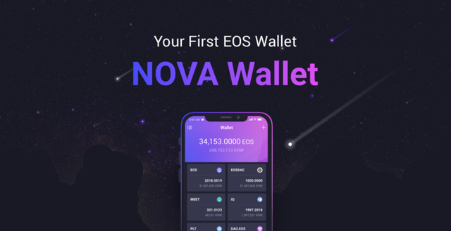 nova wallet.png