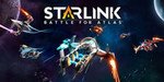 starlinkbattleforatlassw-150.jpg